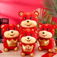 thumbnail image 7 of UDIYO Stuffed Toy Multifunctional Skin-friendly PP Cotton 2022 Chinese Red Tiger Plush Doll for Home Decoration, 7 of 7