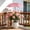 Pink, variant on Plants Sun Shade Umbrella Mini UV Protection Parasol with Ground Stake, Adjustable for Potted Plants, for Balcony Garden Outdoor Protection