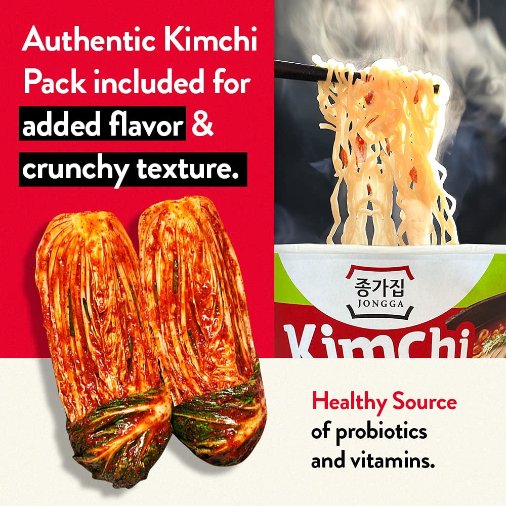 [Pack of 6] Jongga Korean Kimchi Ramen(noodle soup) Bowl with Real Kimchi, 4.93oz (140g)