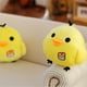 thumbnail image 3 of Muñeco de peluche suave de pollo de dibujos animados, juguete de peluche de Animal, muñeca decorativa para el hogar, 3 of 5