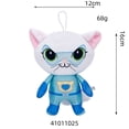 thumbnail image 1 of Super Kitties Peluches, 1 of 3