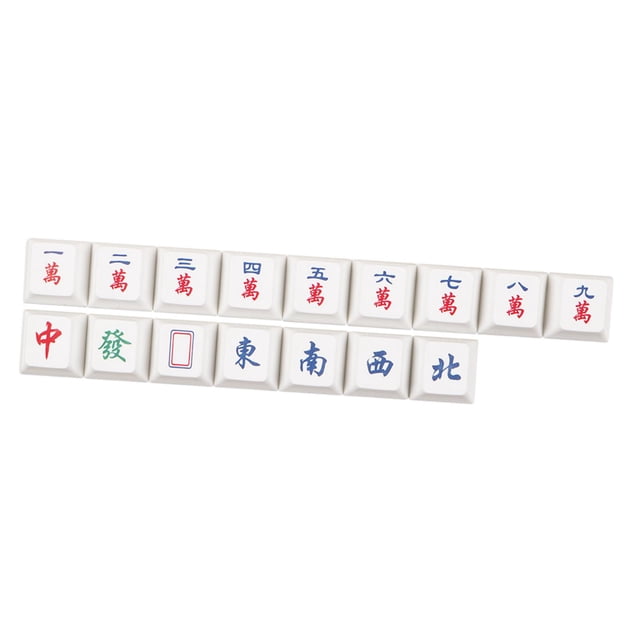 Teclado Mecánico Baoblaze 16 PBT Plástico Antideslizante