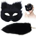 thumbnail image 4 of Halloween Protection Faciale Adulte Noir Animal Protection Maquillage Danse Hommes et Femmes Demi-Visage Simulation avec Porte-Clés Mignon Pendentif, 4 of 8