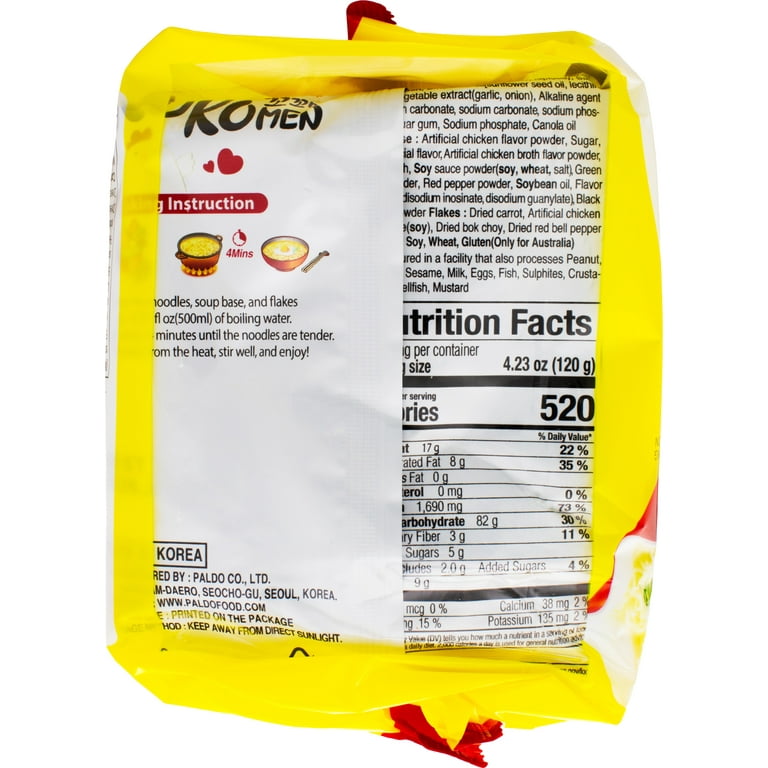 Paldo Kokomen Spicy Chicken Instant Noodle, 21.15 oz, 5 Pack Bag
