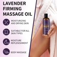 thumbnail image 4 of BKER Firming Body Massage Oil Moisturizing 200ml Brown Bottle, 4 of 7
