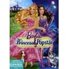 Barbie: Princess & the Popstar (Spanish)