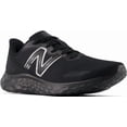 thumbnail image 1 of Size 9.5 - New Balance Fresh Foam Arishi v4 Black Metallic, 1 of 6