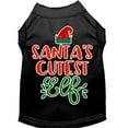 thumbnail image 3 of Christmas Pet Dog  Cat Shirt Screen Printed, "Santa's Cutest Elf", 3 of 11