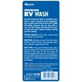 thumbnail image 2 of Star brite Premium RV Wash, 2 of 4