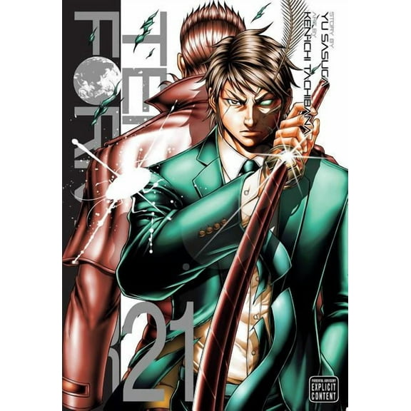 Terra Formars Terra Formars, Vol. 21, (Paperback)