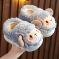 thumbnail image 2 of Mikilon Kids Winter Warm Slippers Size 0-9 Years Cute Non-slip Home Shoes Solid Color Comfortable Shoes, 2 of 3