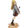 thumbnail image 1 of Colección de juguetes de acción Your Life In April Misono Kaoru, 1 of 1