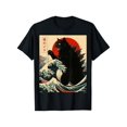 thumbnail image 1 of Catzilla Cat Japanese art Fun Cat Men's and Women's Comfortable Loose T-shirt, 1 of 6