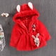 thumbnail image 2 of Gibobby Chamarra niñoSudadera con capucha de manga para mantener la chaqueta larga cálida con cremallera ropa de dibujos animados + bolsa de invierno par(Rojo, 12-18 Meses), 2 of 4
