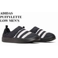 thumbnail image 1 of Ad-id-as PUFFYLETTE LOW SLIP-ON CASUAL SNEAKERS MEN SHOES BLACK GREY SIZE 11 NEW, 1 of 6