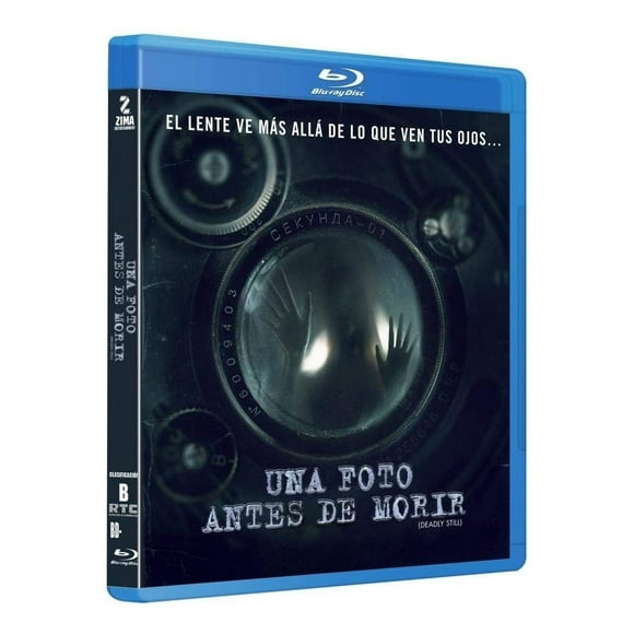 Una Foto Antes De Morir Anton Zenkovich Pelicula Blu-ray