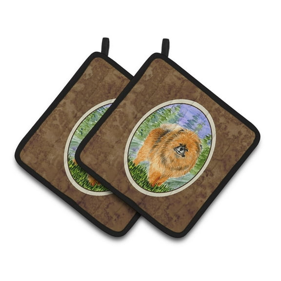 Carolines Treasures SS8459PTHD Pomeranian Pair of Pot Holders, 7.5HX7.5W, multicolor
