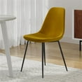thumbnail image 6 of Pemberly Row Contemporary Velvet Side Chairs (Set of 2) in Gold, 6 of 6