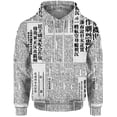 thumbnail image 2 of Sudadera con capucha para hombre con estampado de texto chino personalizado, cómoda y versátil, informal, 2 of 4