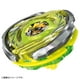 thumbnail image 2 of Set de inicio Beyblade Beyblade X CX-02 Wizard Arc R4-55LO, 2 of 5