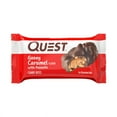 thumbnail image 4 of Quest Nutrition Gooey Caramel Candy Bites - 8ct, 4 of 10
