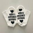 thumbnail image 3 of YIGSECU World's Awesome Boyfriend Girlfriend Funny Letter Socks Novelty Anniversary Gift, 3 of 17