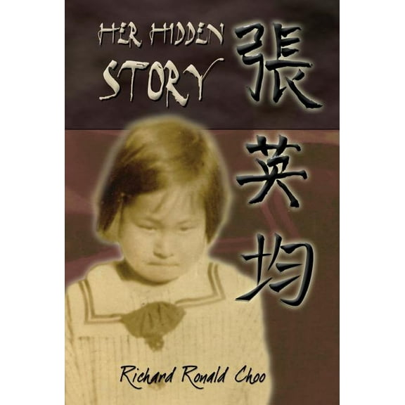 Her Hidden Story, (Hardcover)