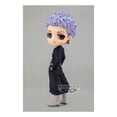 thumbnail image 1 of Figura Banpresto Tokyo Revengers Takashi Mitsuya Ver. UN, 1 of 5