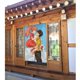 thumbnail image 3 of Cortina Ponyo para puerta de entrada, cortina opaca con estampado de patrón, cortina divisoria para habitación, tapiz para decoración del hogar, 34" de ancho x 56" de largo, 3 of 7