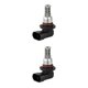 thumbnail image 4 of Riwesomey Bombilla LED 3030 de 2 piezas, luz antiniebla, lámpara de conversión de coche blanca, piezas de repuesto para coche, accesorios para vehículos H8/H9/H11 2piezas Riwesomey CBP448913, 4 of 6