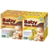 (96 Pack) Hot Kid Toddler Food, Flavor varies Baby Snack, 1.76 oz Box