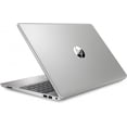 thumbnail image 2 of Laptop HP 255 G9 AMD Ryzen 7 5825U RAM 8GB SSD 512GB Pantalla HD 15.6 Windows 11 Home 8J8Y9LA, 2 of 4