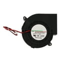 thumbnail image 4 of Ventilador de enfriamiento, ventilador de 12 V CC, ventilador de 12 V CC, ventilador sin escobillas, tecnología de vanguardia, 4 of 9