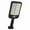 Black C, variant on Outdoor Waterproof Wall Light with Solar Power, Motion Sensor, Adjustable Rotation, Remote Control, Long-Lasting COB LED Lighting for Garden and Yard