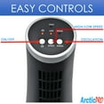 thumbnail image 3 of Arctic-Pro Ventilateur Tour Mini Oscillant de Bureau, Noir, 12 Pouces, 3 of 7