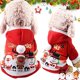 thumbnail image 1 of Sudadera con capucha para perros y gatos, abrigo cálido para mascotas, ropa navideña de algodón para perros con botón, mono para exteriores para perros pequeños (S) Rojo Verde MX-0127649FYD, 1 of 5