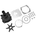 thumbnail image 1 of 61A W0078 A3 00, High Performance Easy  Replacement Water Pump Repair Kit  for 2 4 Stroke Outboards, 1 of 8