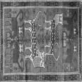 thumbnail image 1 of Ahgly Company Indoor Square Animal Gray Traditional Area Rugs, 7' Square, 1 of 1
