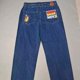 thumbnail image 1 of Empyre denim skateboard pantalones vaqueros de niño grande negro puro pantalones sueltos rectos resistentes al desgaste bordados, 1 of 5