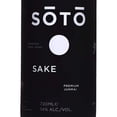 thumbnail image 2 of Pack de 4 Sake Soto Junmai 720 ml, 2 of 3
