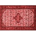 thumbnail image 1 of Ahgly Company Indoor Rectangle Persian Red Traditional Area Rugs, 2' x 4', 1 of 4