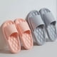 thumbnail image 2 of Zapatillas planas antideslizantes para mujer, chanclas suaves para el hogar y el baño, novedad de verano, 2023, 2 of 6