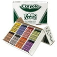 thumbnail image 4 of Crayola Jumbo-Sized Crayons Classroom Pack - Set Of 200 - Assorted Colors, 4 of 5