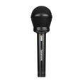 thumbnail image 1 of Saramonic SR-VRMIC Immersive 3D Audio Microphone, 1 of 11
