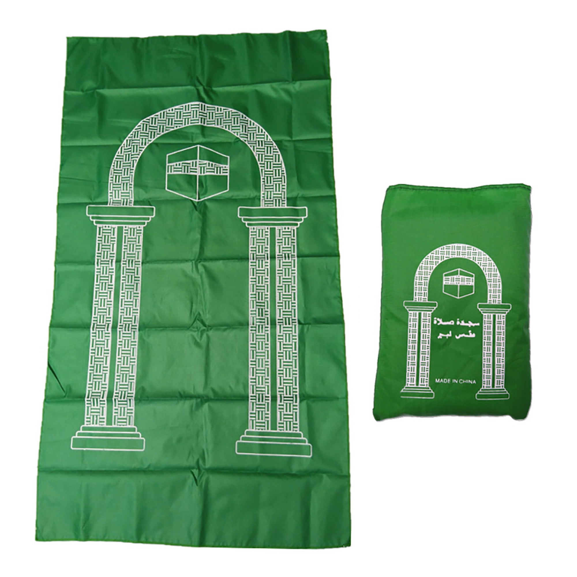Details about   Portable Muslim Travel Blanket Mat Pilgrimage Worship Blanket Prayer Blanket Rug 