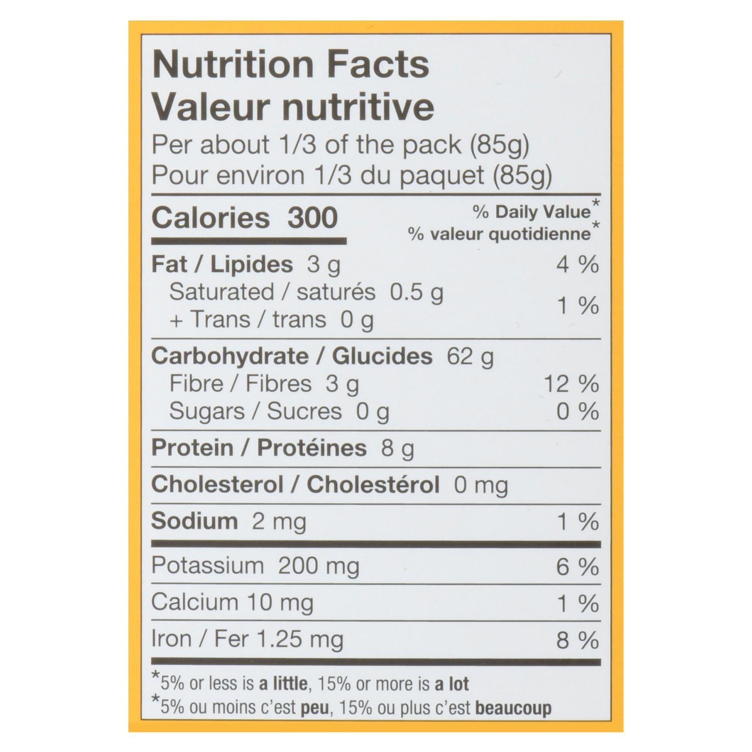 Biori 100% Organic Gluten Free Brown Rice Spaghetti 250g, Whole Grain, Non-GMO