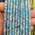 thumbnail image 1 of Xiao Hua 1 pieza de 2 * 4 mm de piedra espaciadora natural, espaciador de joyería DIY, espaciador de piedra natural azul, collar, pulsera, accesorios de joyería tejidos, 1 of 5