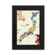 thumbnail image 1 of Mapa cultural local tradicional japonesa Marco de Fotos de escritorio imagen Arte Negro Pintura 5x7 pulgadas, 1 of 4