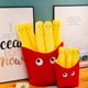 thumbnail image 2 of 11.8 inch Cute Bag of French Fries Stuffed Plush Toy Kawaii Removable Plush Pillow Yummy World Plushies Funny Food Pillow Super Soft Plushies Gifts fo, 2 of 4