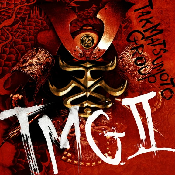 TMG - Tmg Ii - Music & Performance - CD